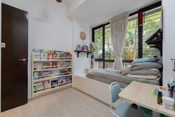 d'Nest (D18), Condominium #598649531